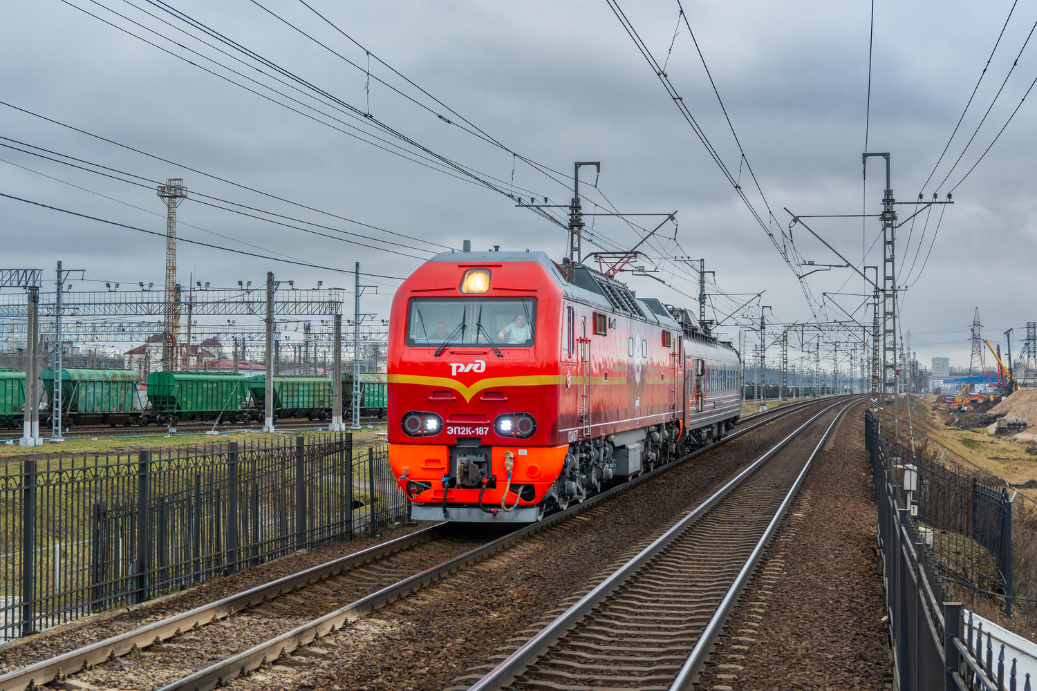 ЭП2К-187