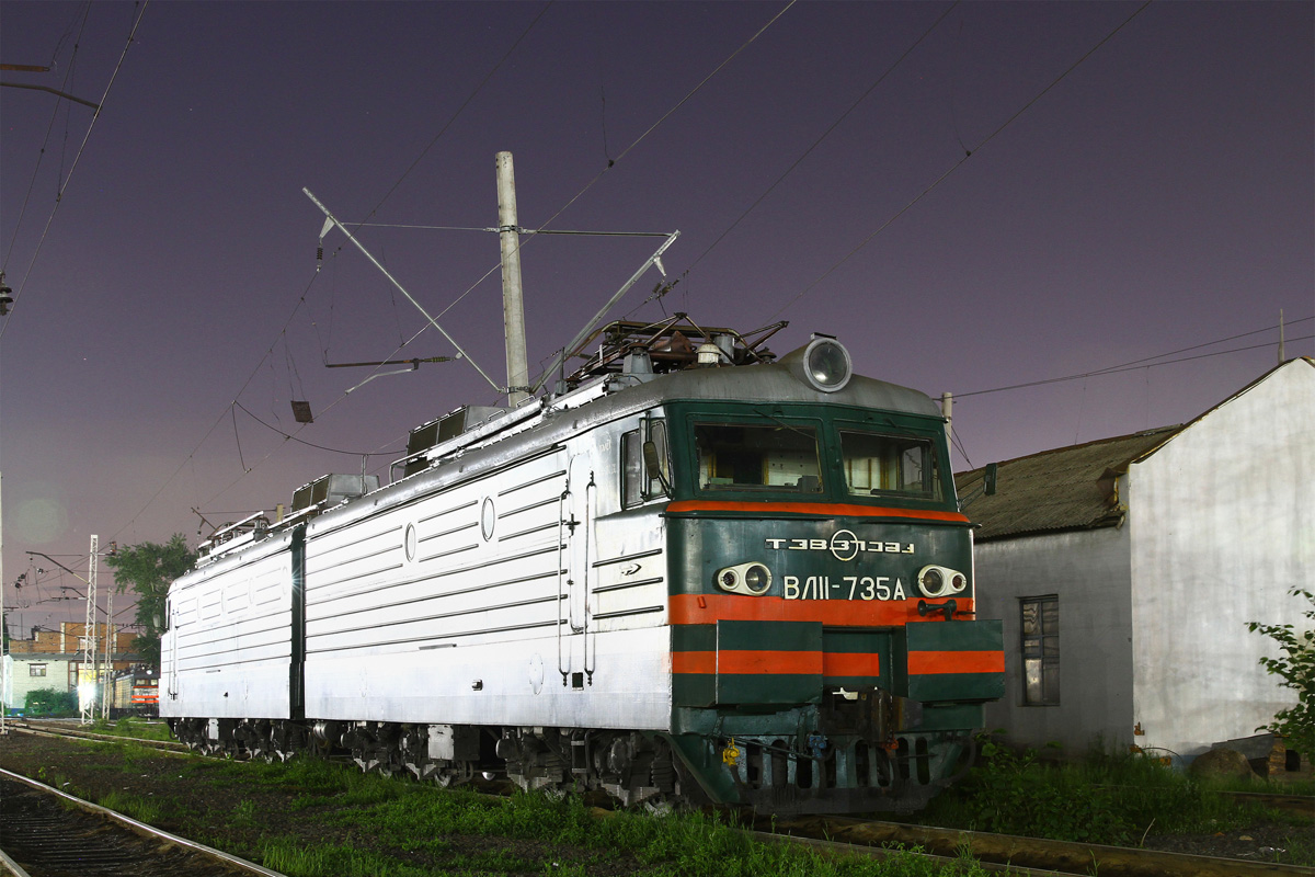 ВЛ11.8-735