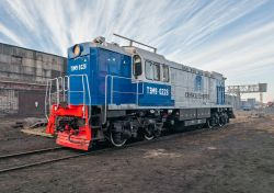 ТЭМ9-0228 (Казахстанская железная дорога)