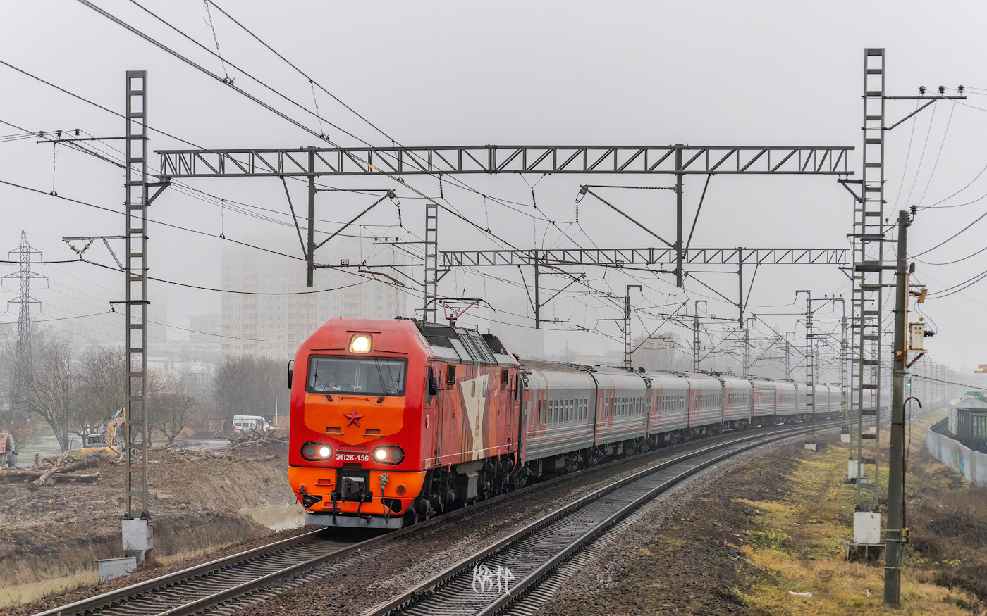 ЭП2К-156
