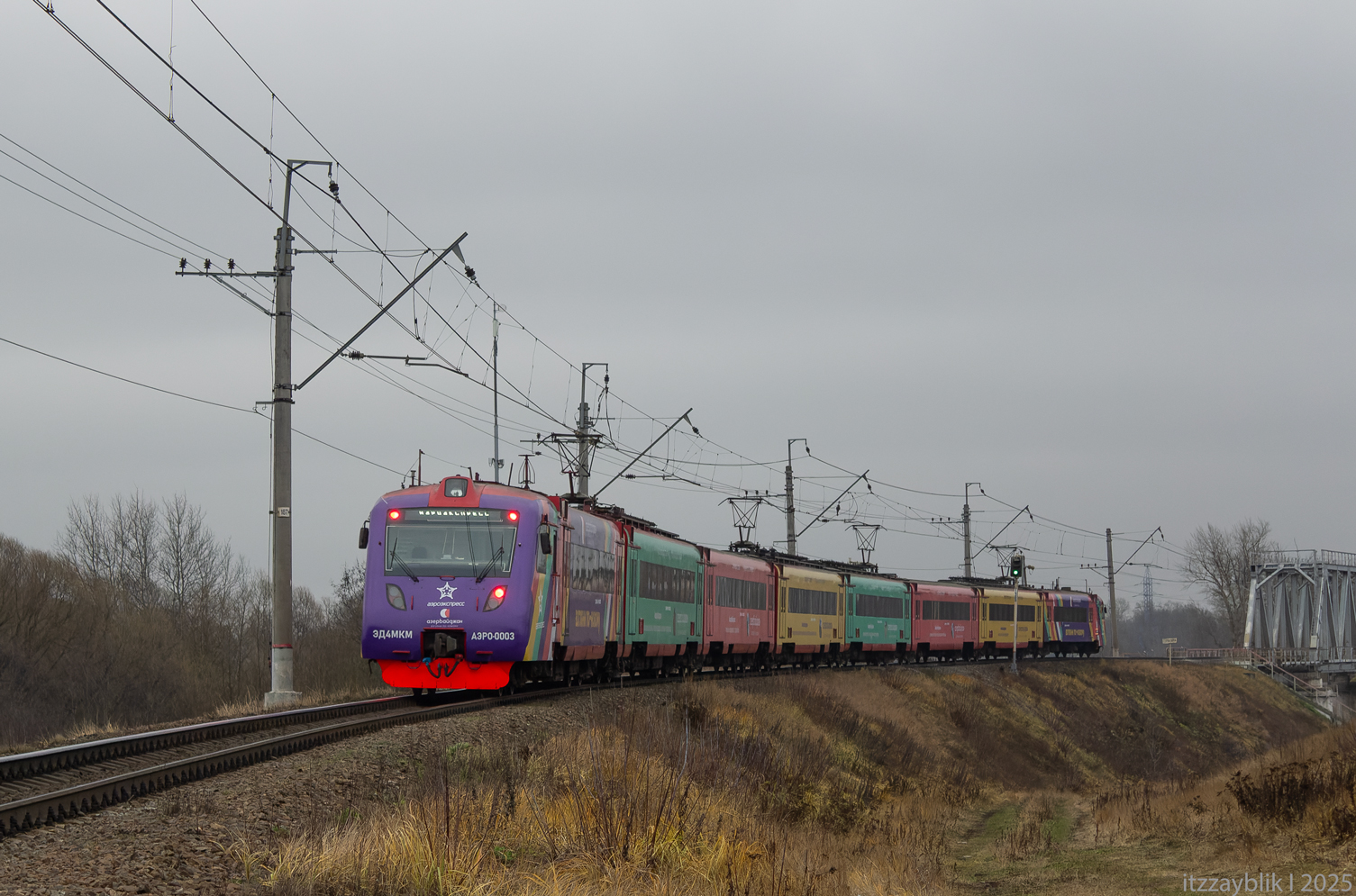 ЭД4МКМ-АЭРО-0003