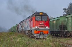 2ТЭ25КМ-0548 (Oktobarska željeznica)