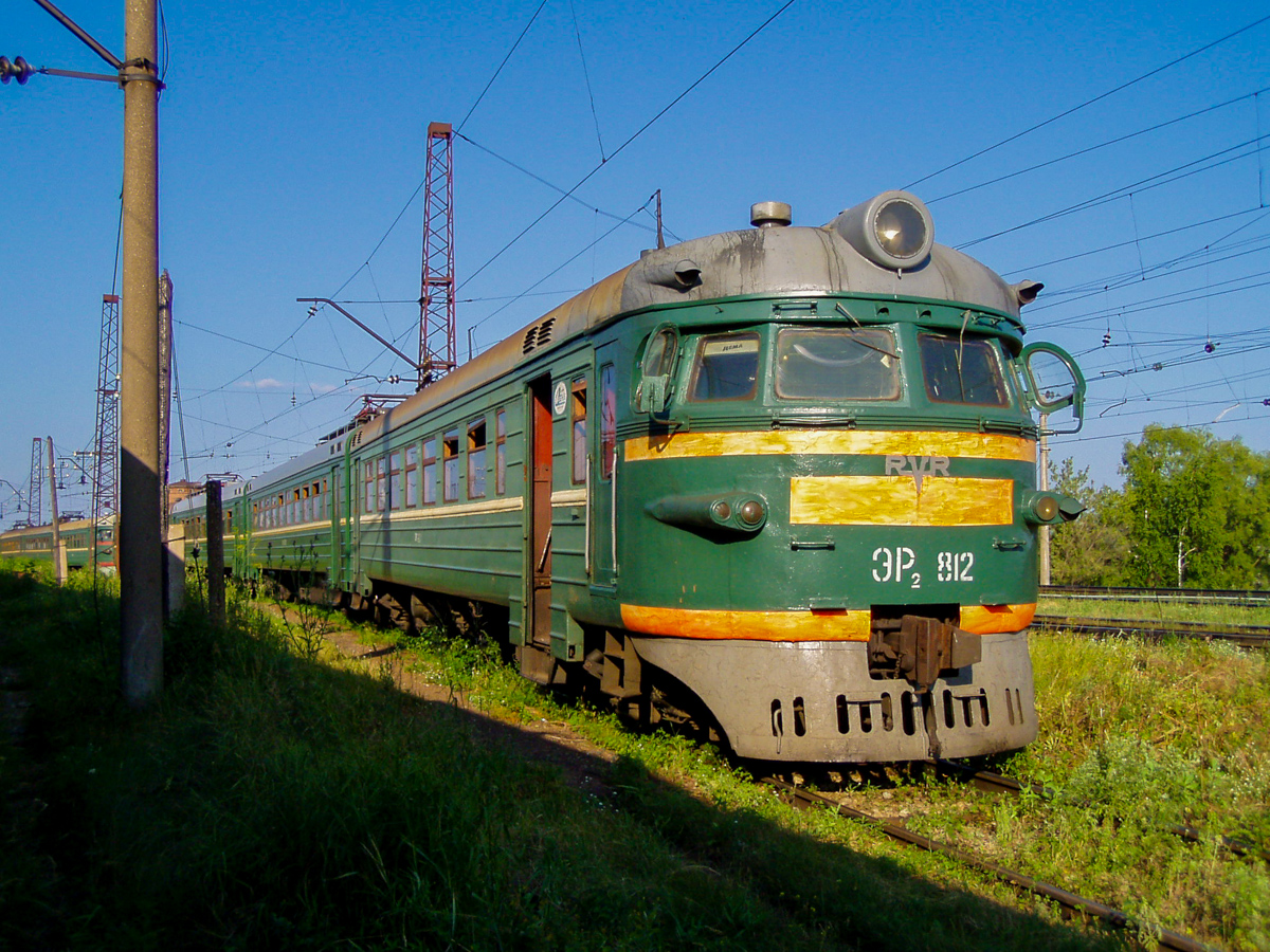 ЭР2-812