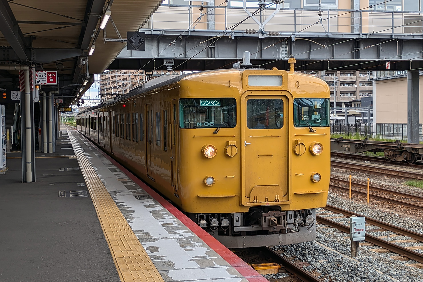 KuHa 115-3006