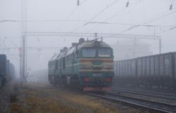 2М62У-0379 (Zabaikal Railway)