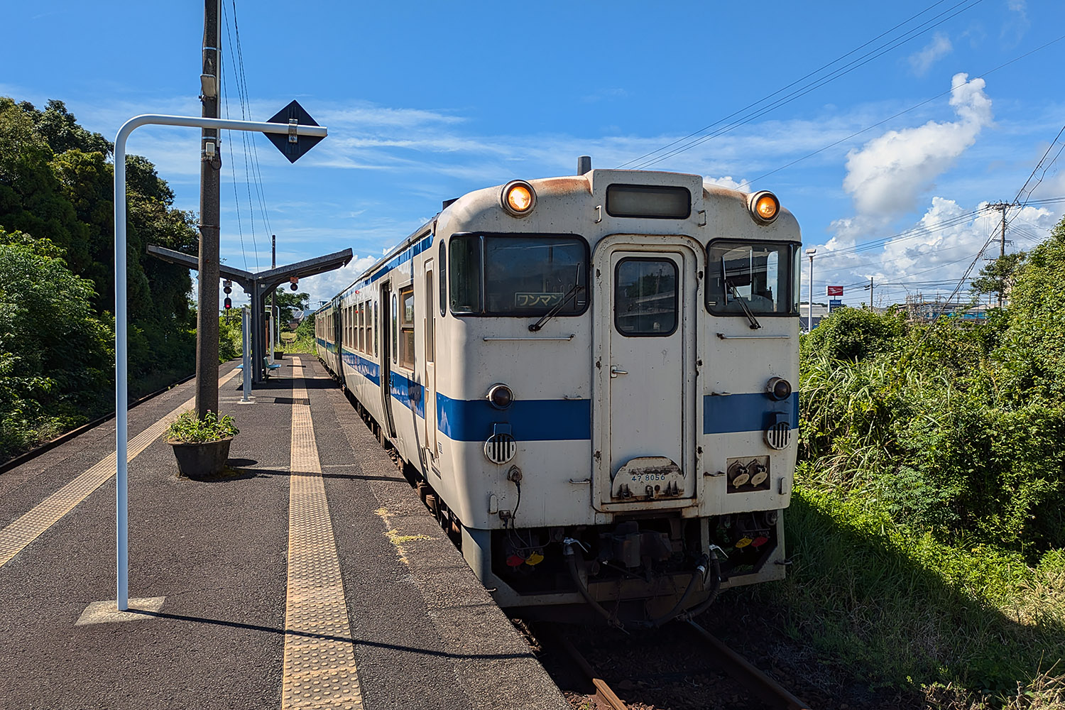 KiHa 47-8056