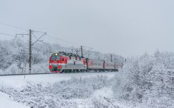 ЭП1М-709 (Юго-Восточная железная дорога)