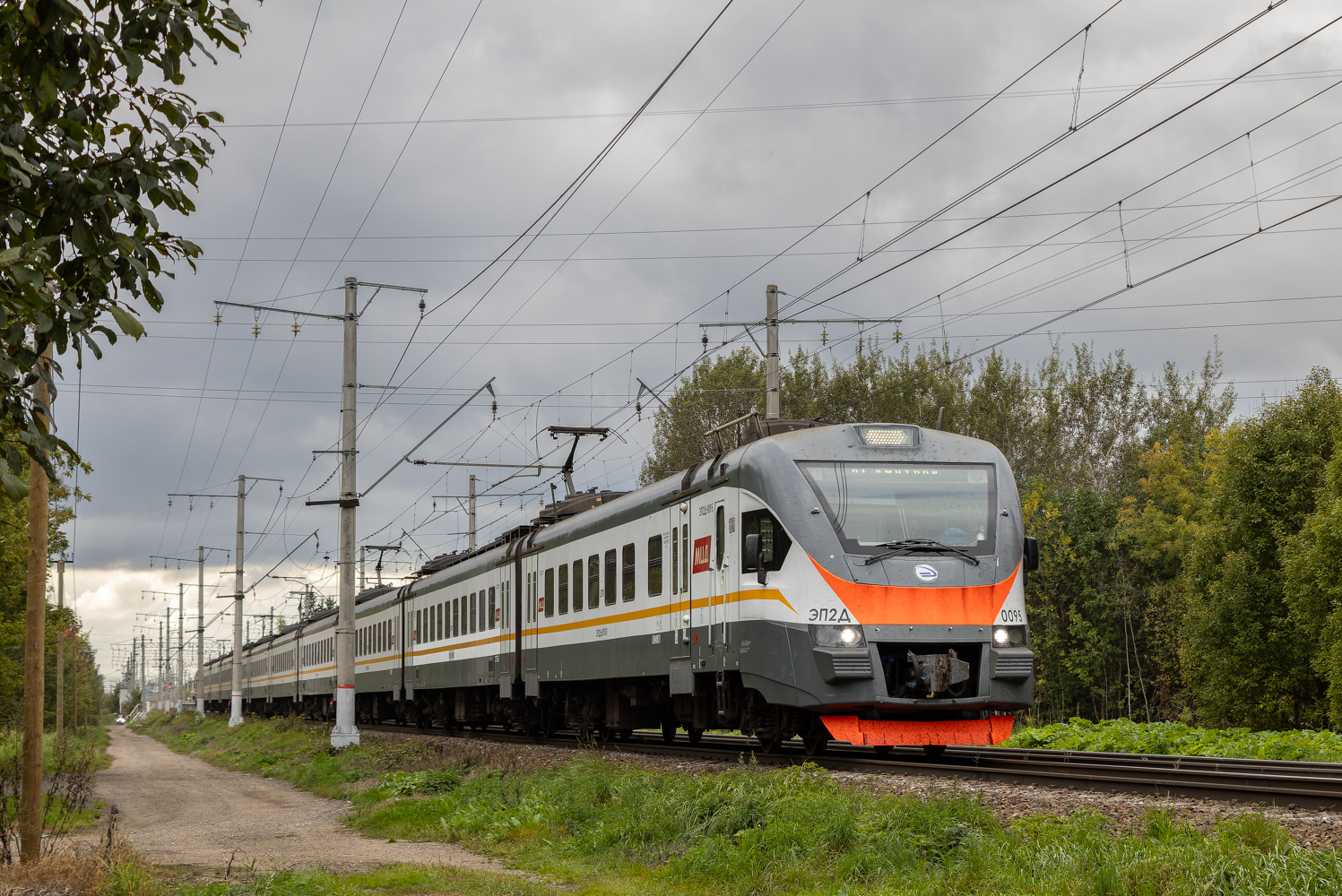 ЭП2Д-0095