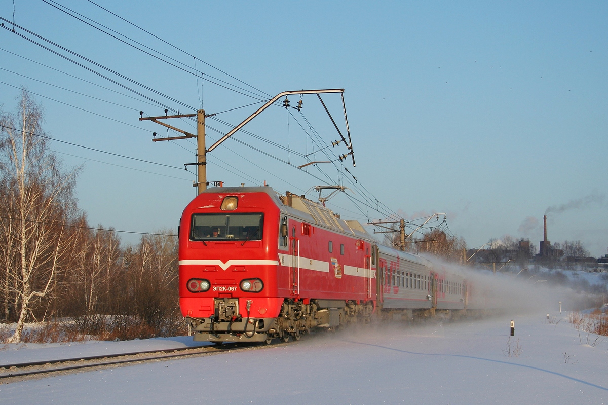 ЭП2К-067