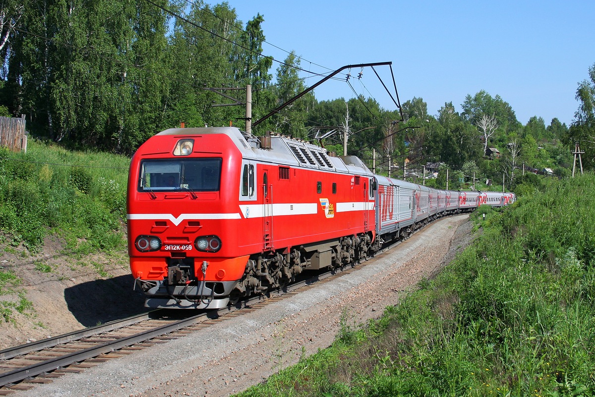 ЭП2К-059