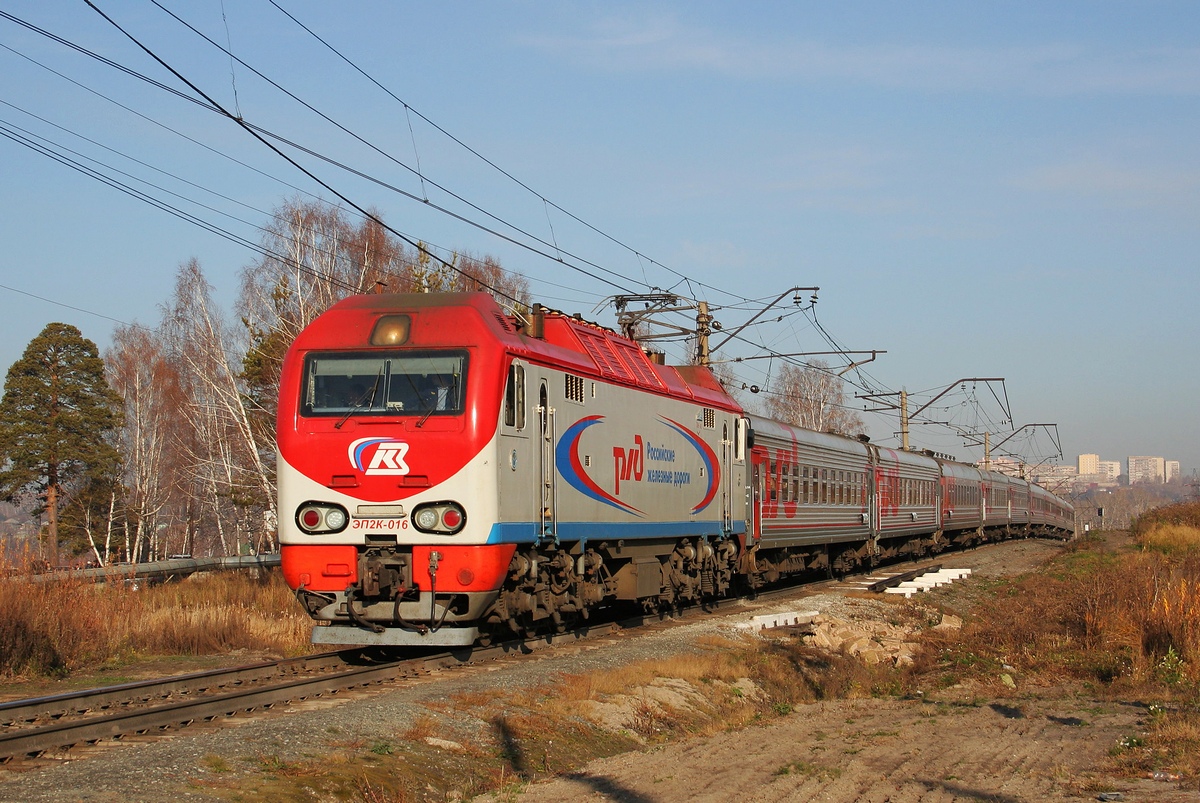 ЭП2К-016