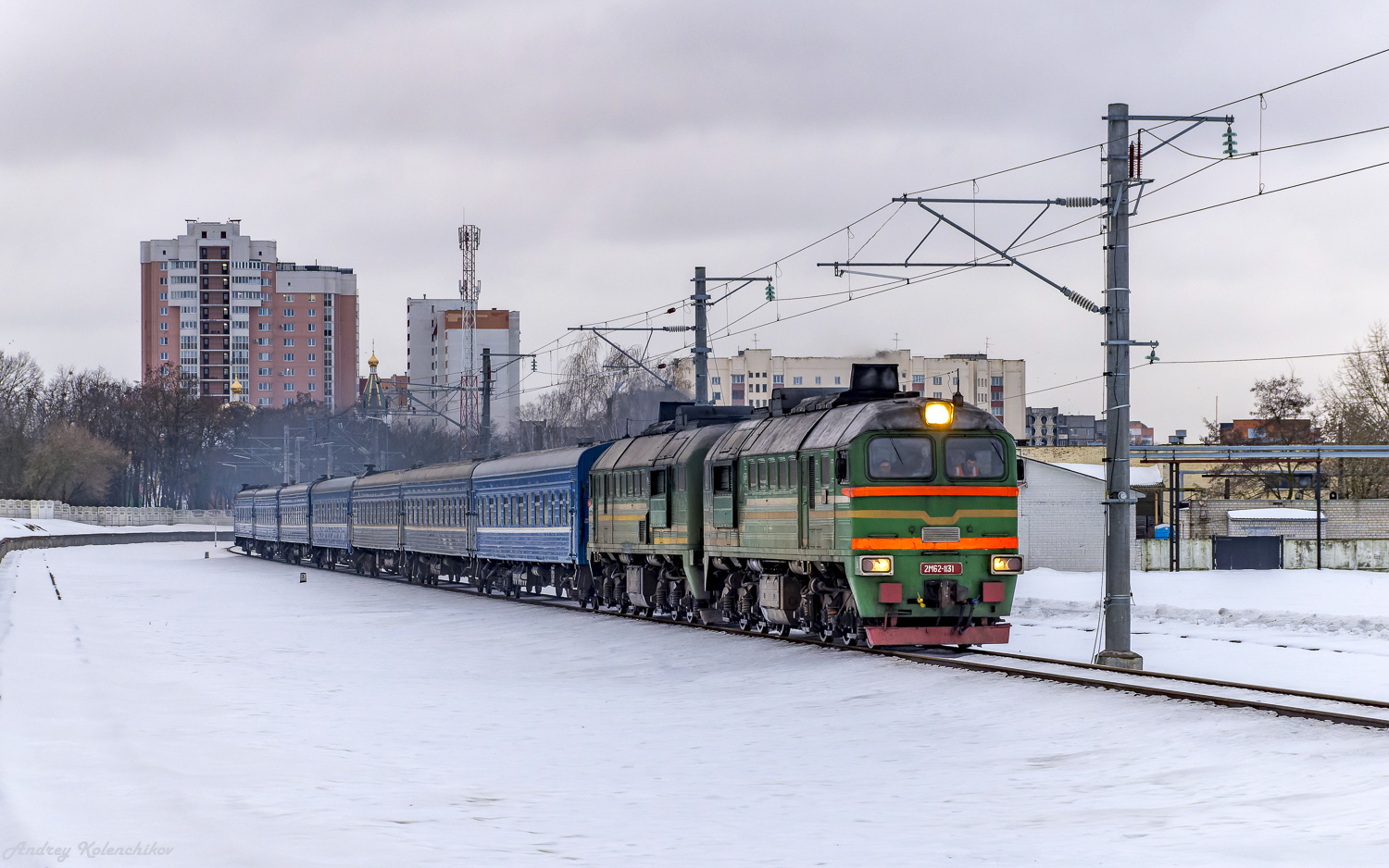 2М62-1131