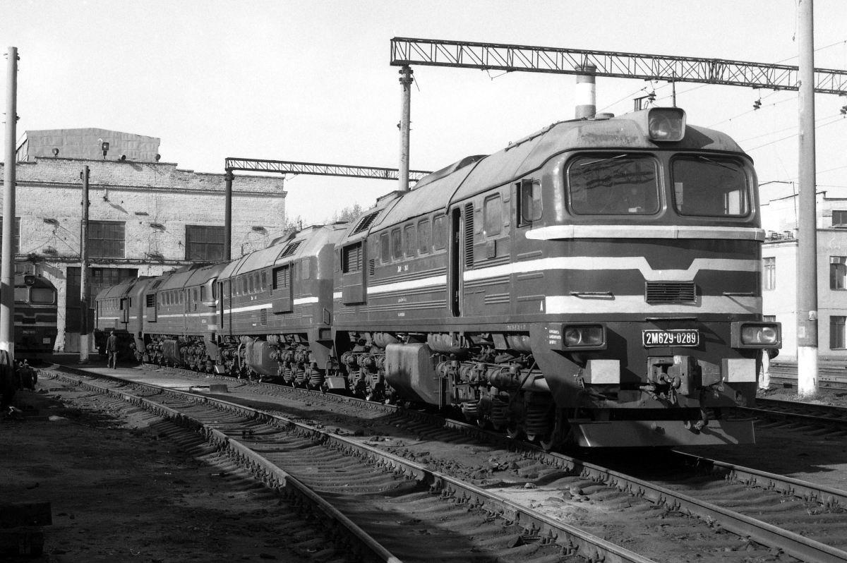 2М62У-0289