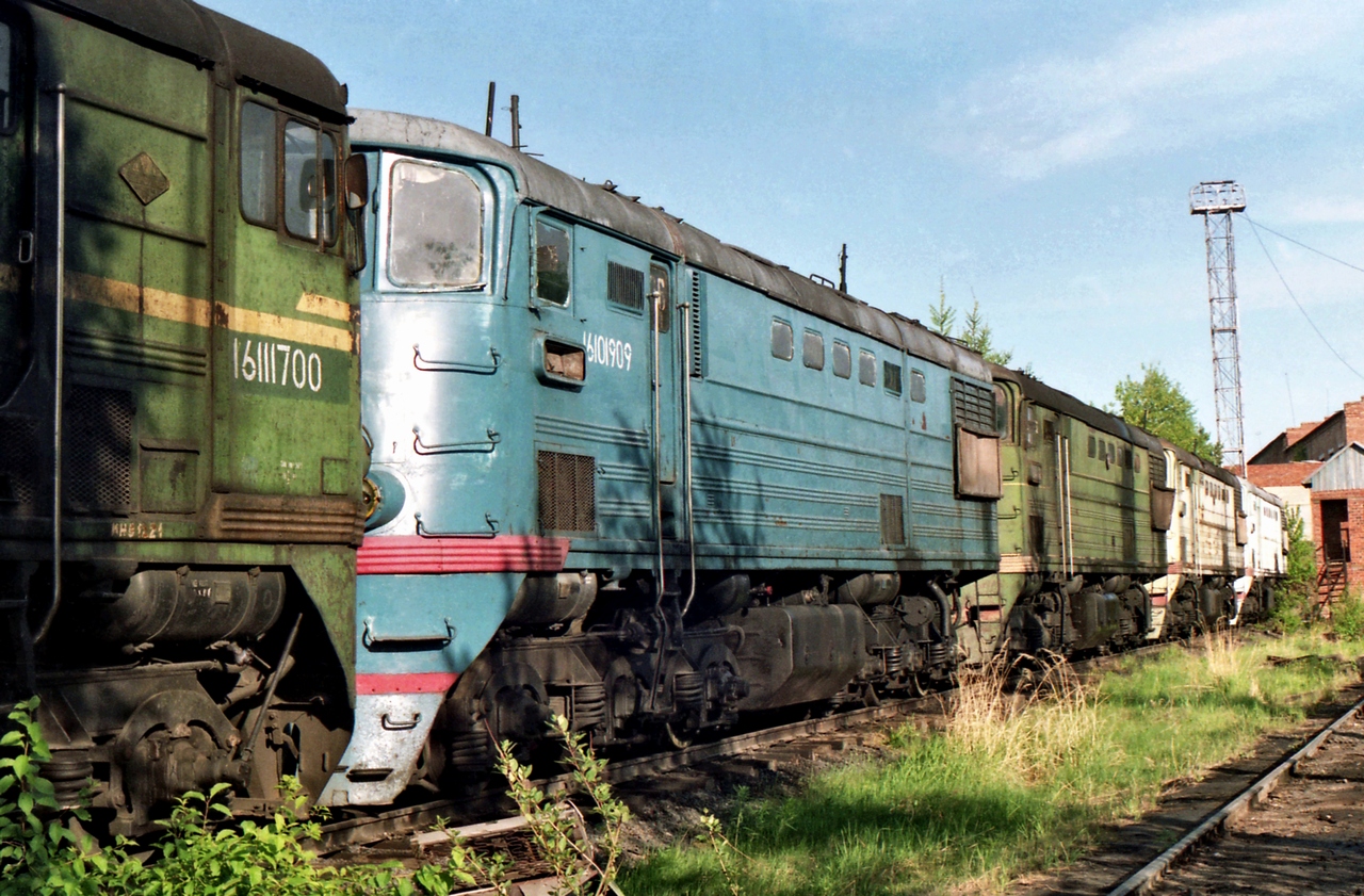 ТЭ3-7120