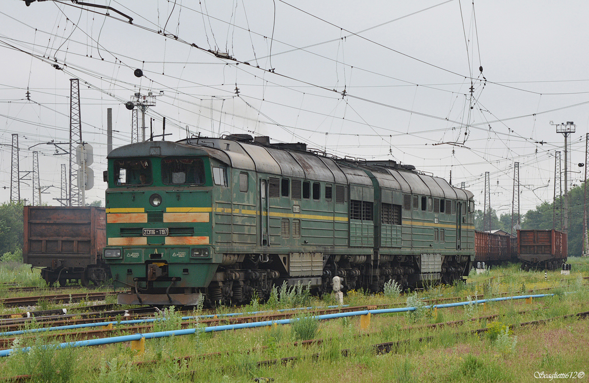 2ТЭ116-1197