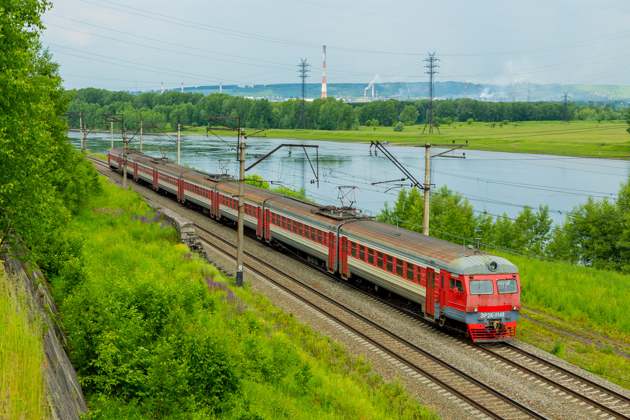 ЭР2К-1149