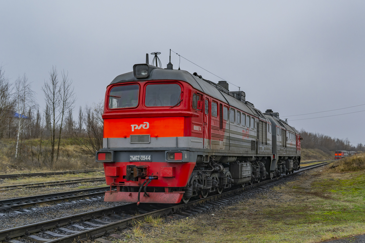 2М62-0944
