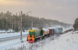 ТЭМ18ДМ-3546 (Gorky Railway)