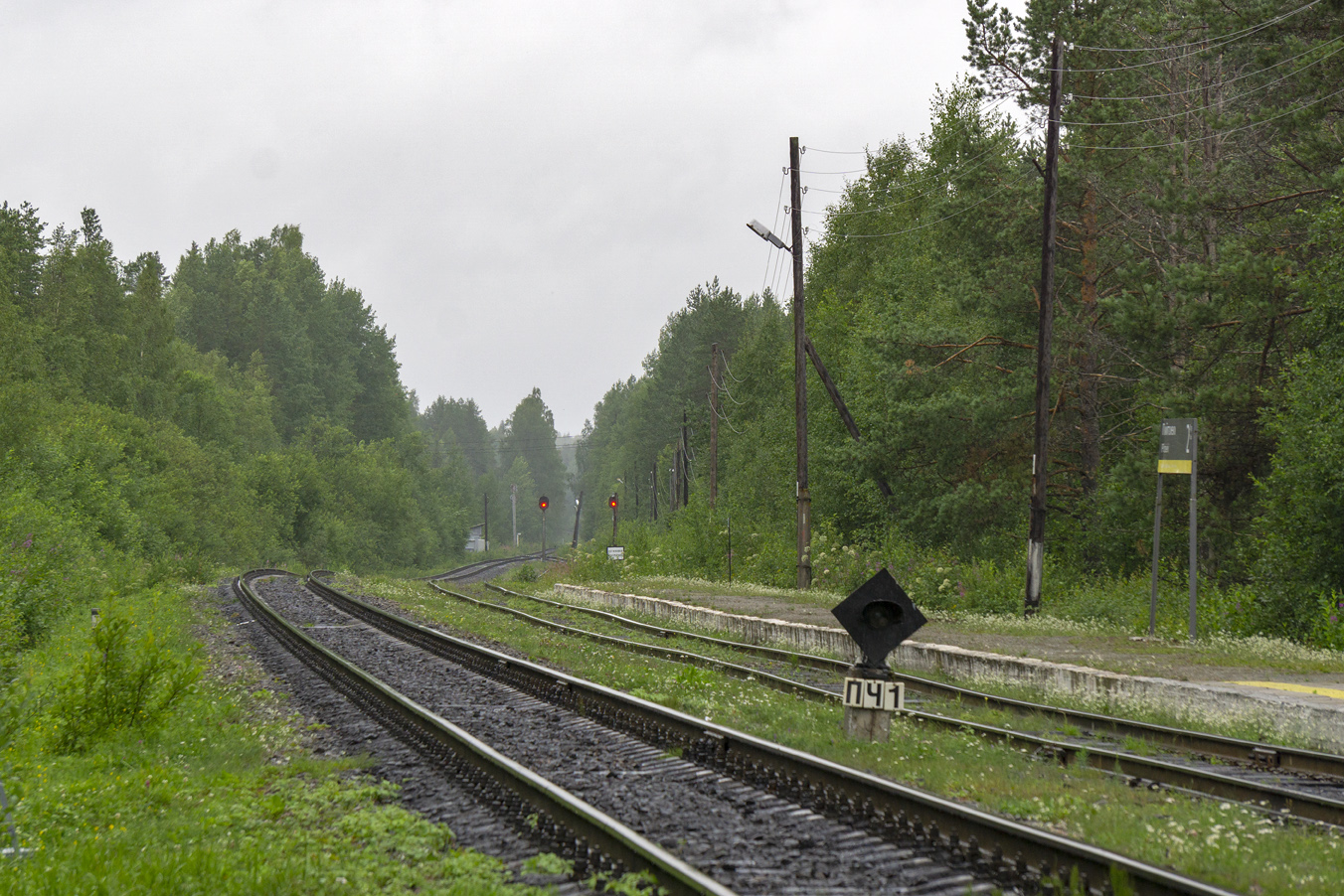 Oktobarska željeznica &mdash; Stations & ways