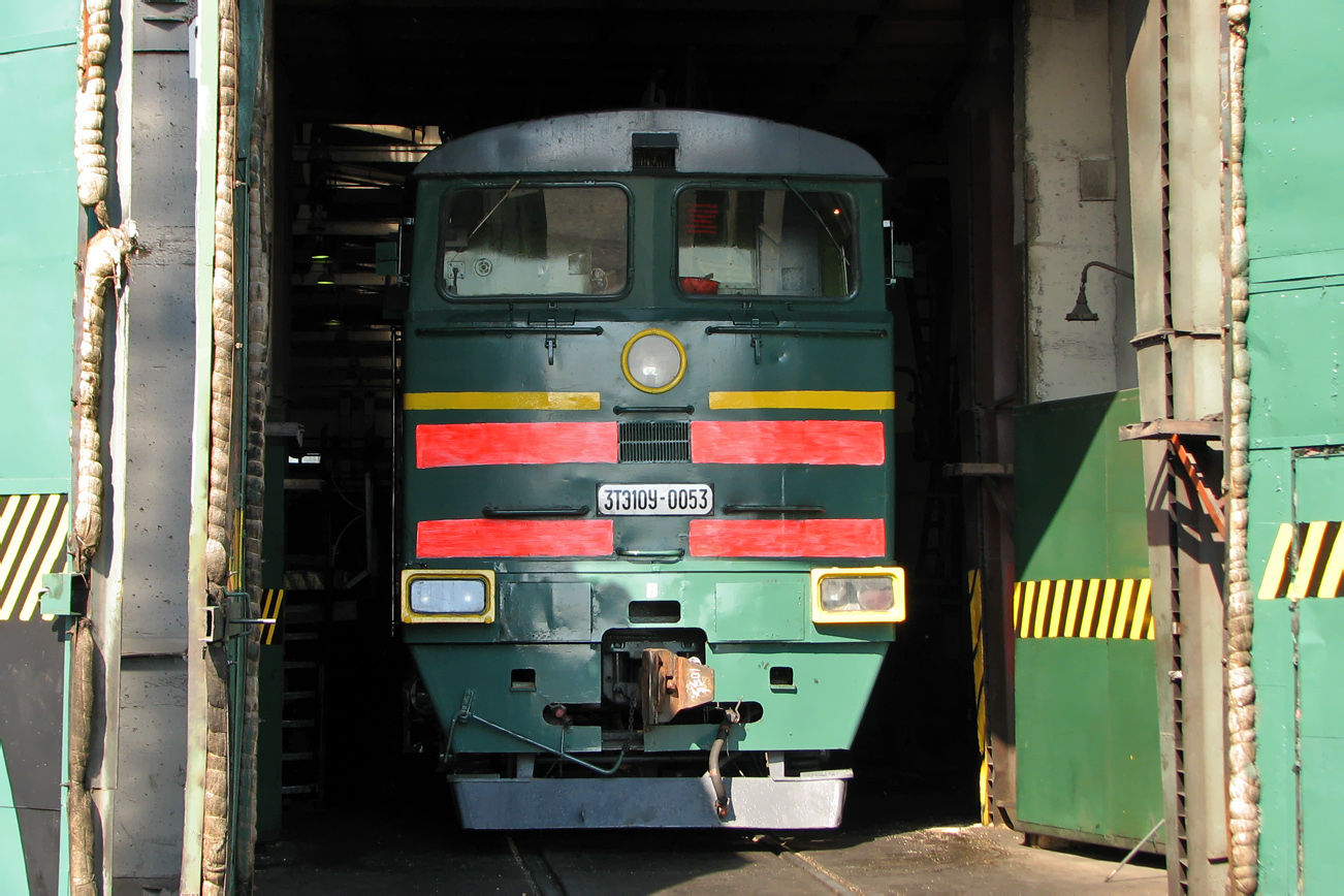 3ТЭ10У-0053