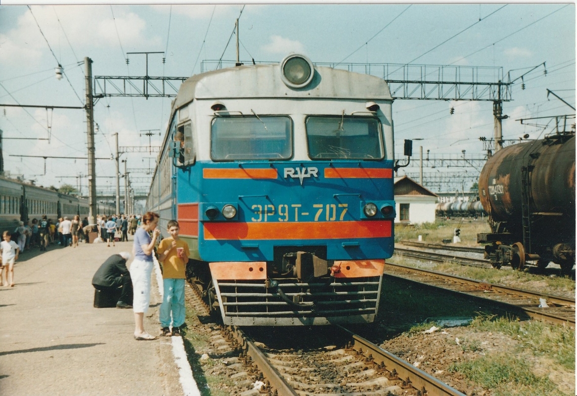 ЭР9Т-707