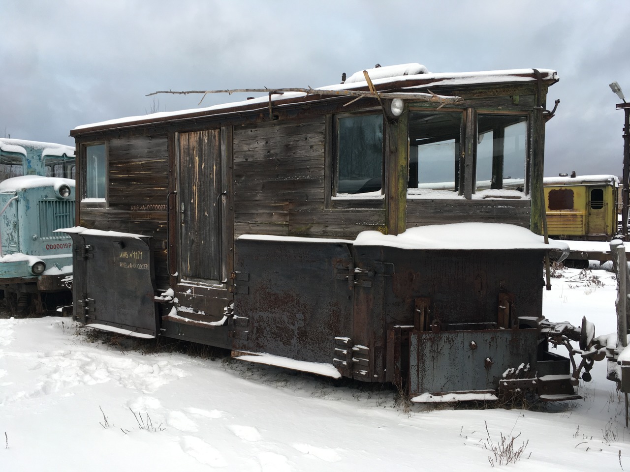 СО-750 инв. № 1171