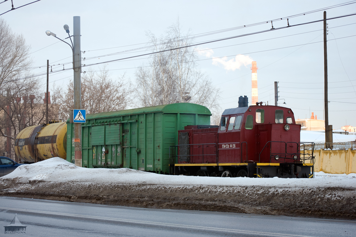 ТГМ23Д44-236