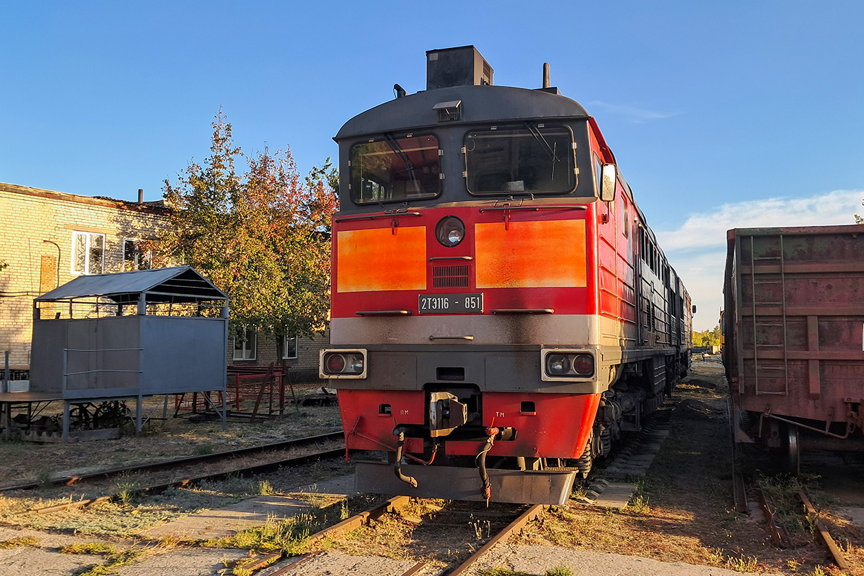 2ТЭ116-851
