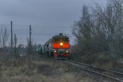 2ТЭ116-1480 (South-Eastern Railway)