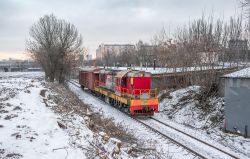 ЧМЭ3-1405 (Moscow Railway)