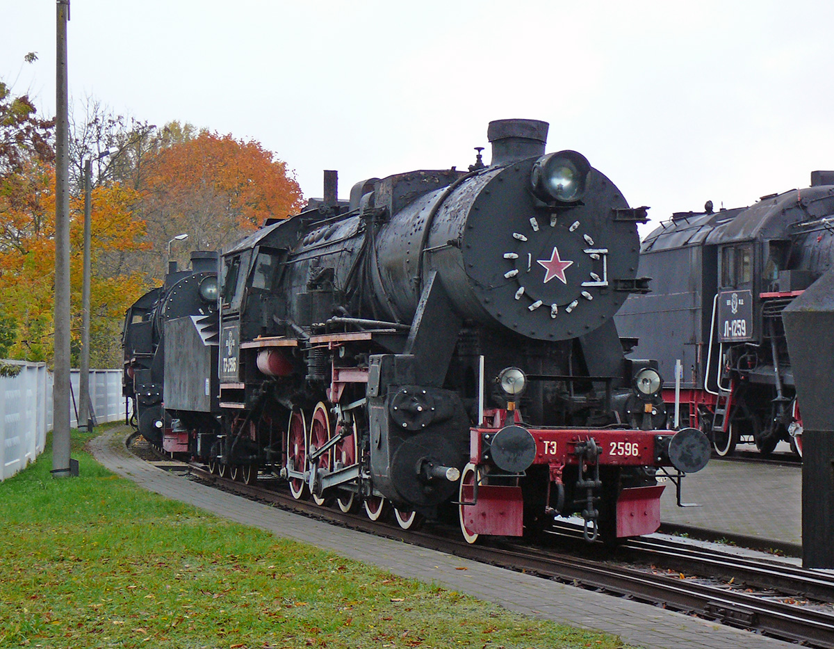 ТЭ-2596
