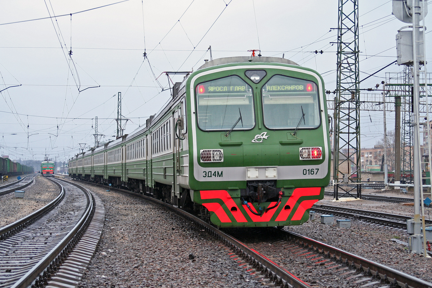 ЭД4М-0167