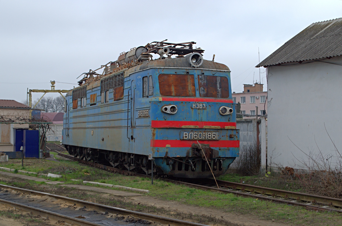 ВЛ60ПК-1861