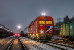 ТЭП70БС-024 (Sjeverna željeznica)