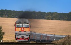 ТЭП70-0132 (Юго-Восточная железная дорога)