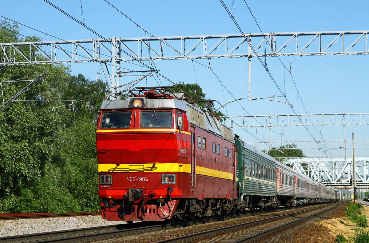ЧС2Т-984