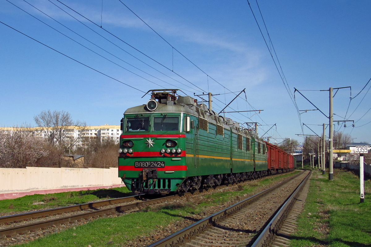 ВЛ80С-2424