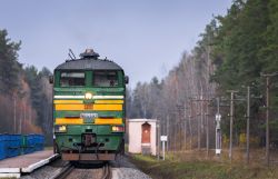 2ТЭ10МК-3138 (Белорусская железная дорога)