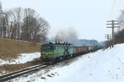 2ТЭ10М-2601 (L'vivska Railway)