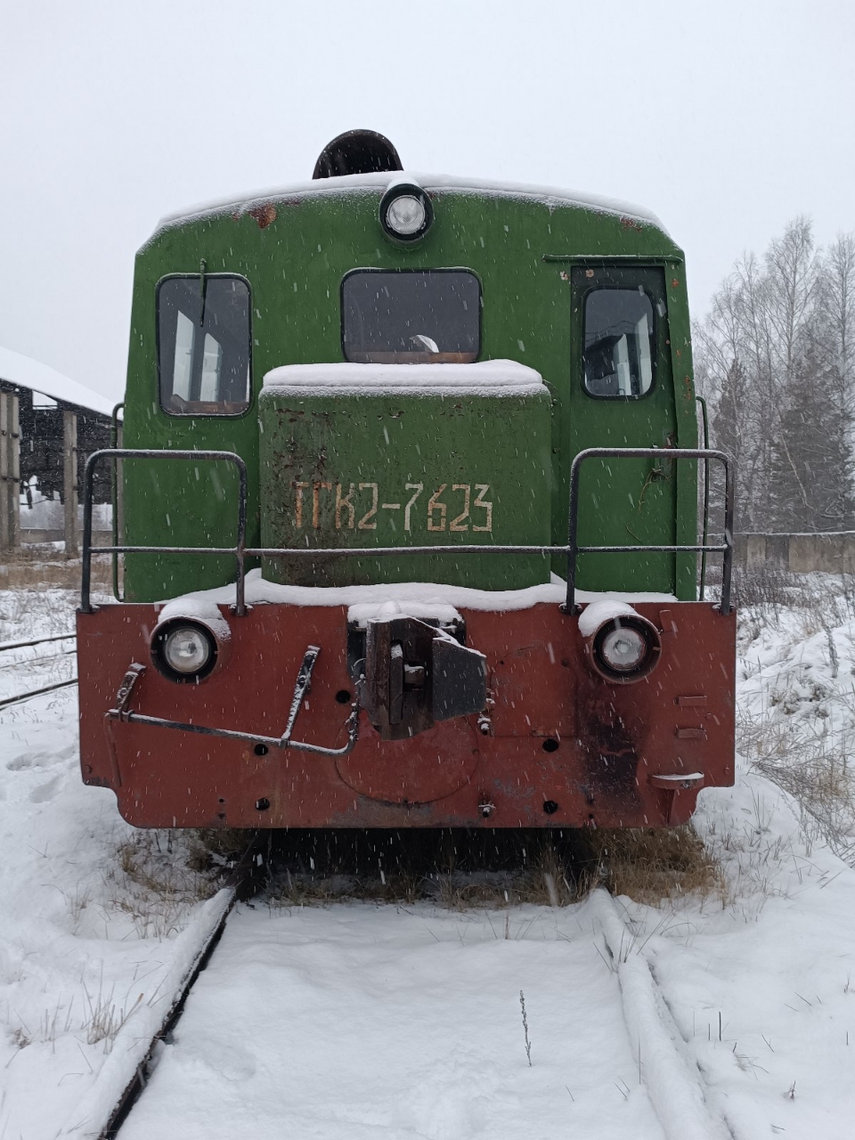 ТГК2-7623