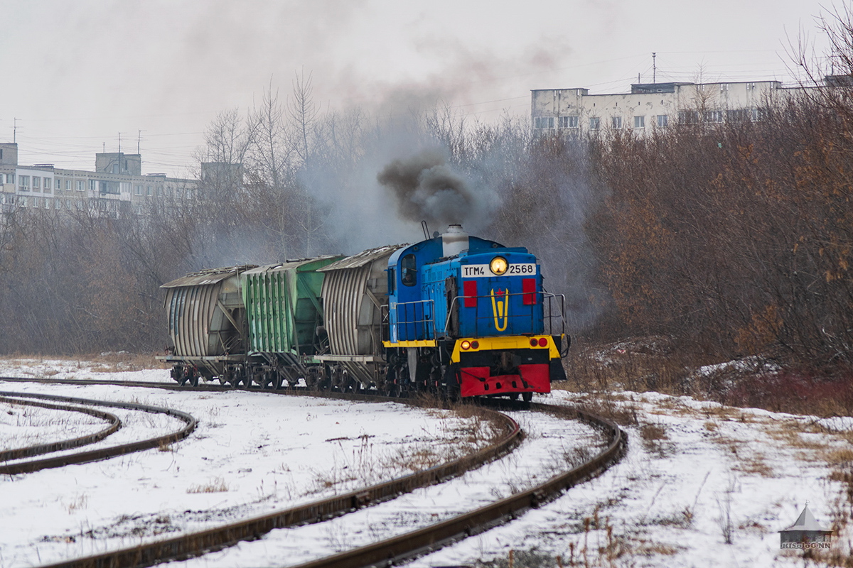 ТГМ4А-2568