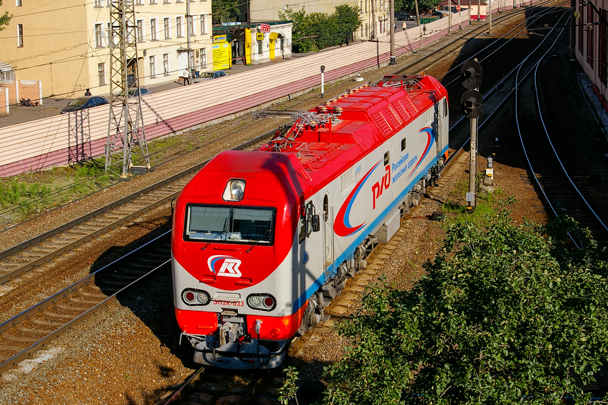 ЭП2К-033