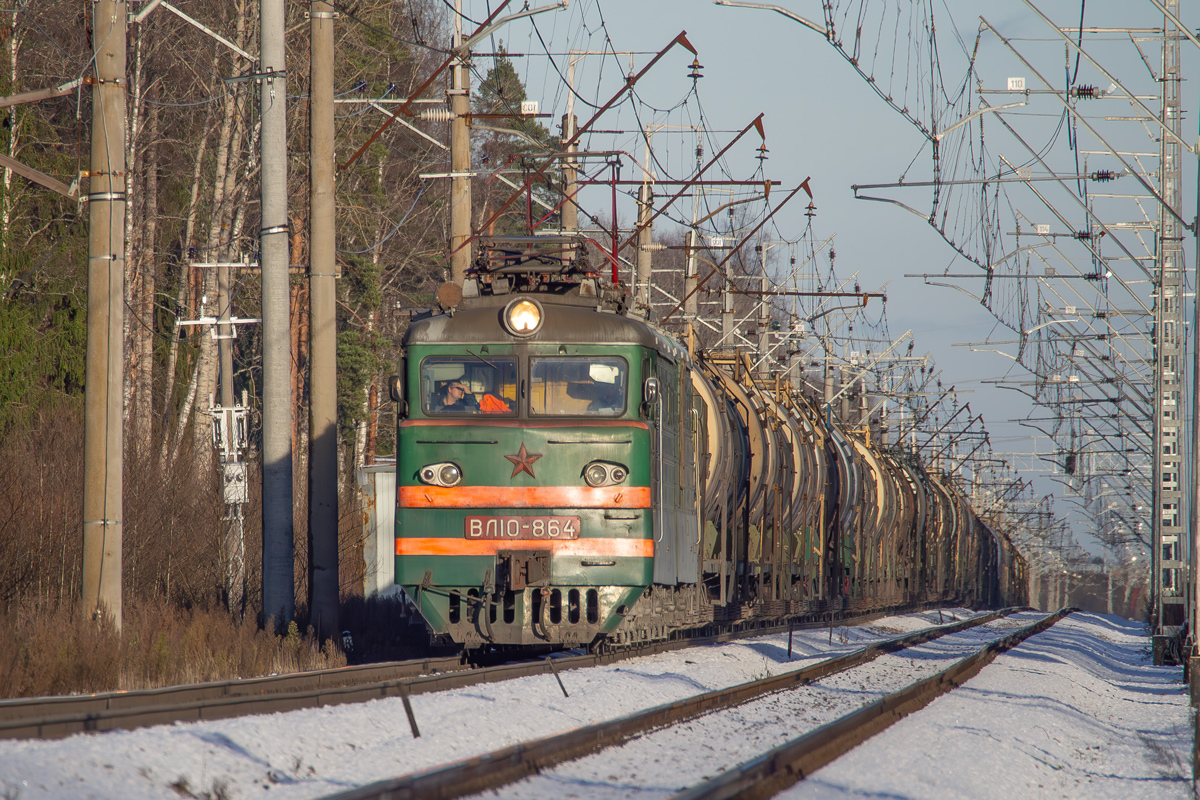 ВЛ10-864