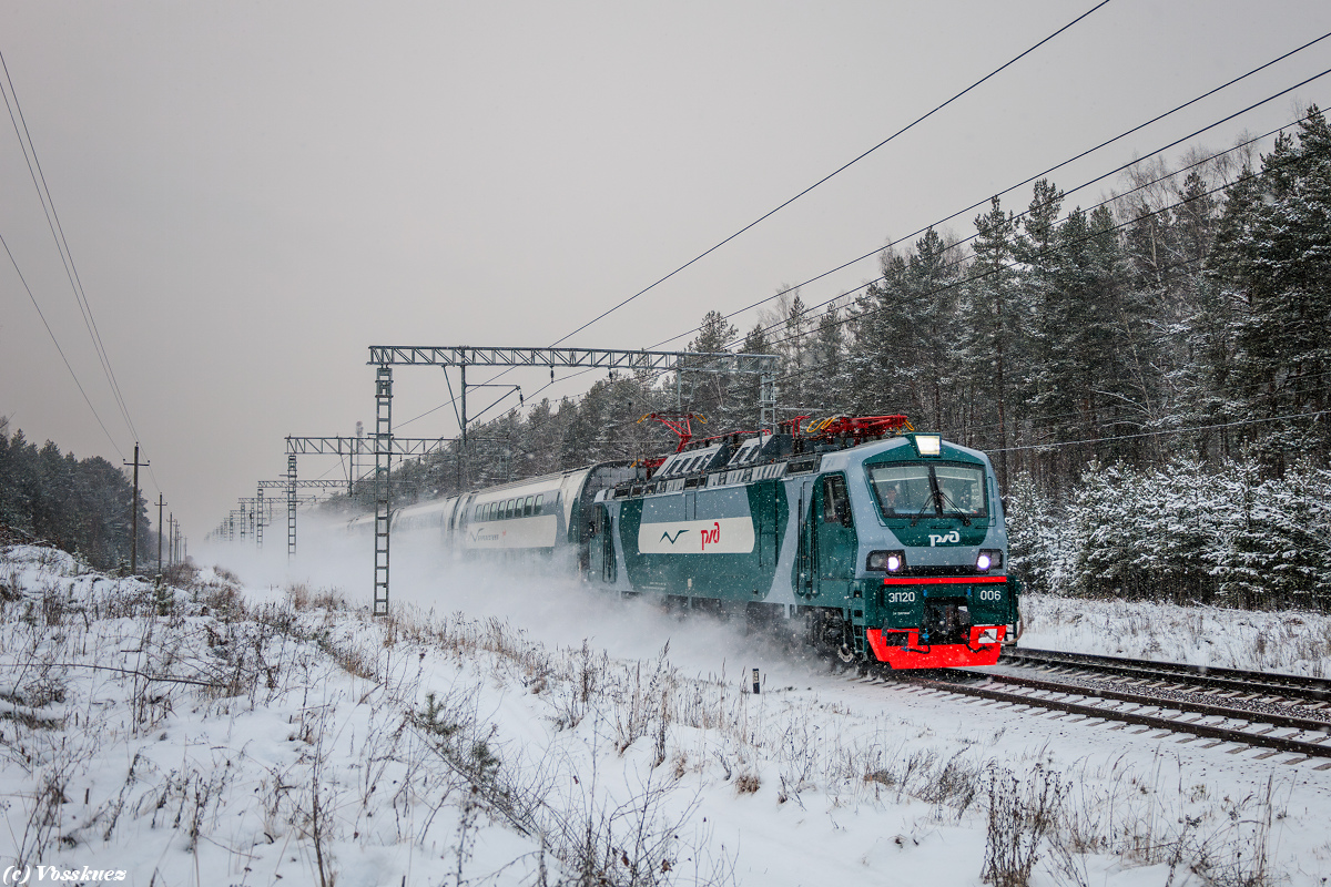 ЭП20-006