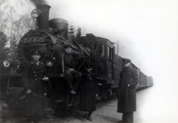 639 КБ