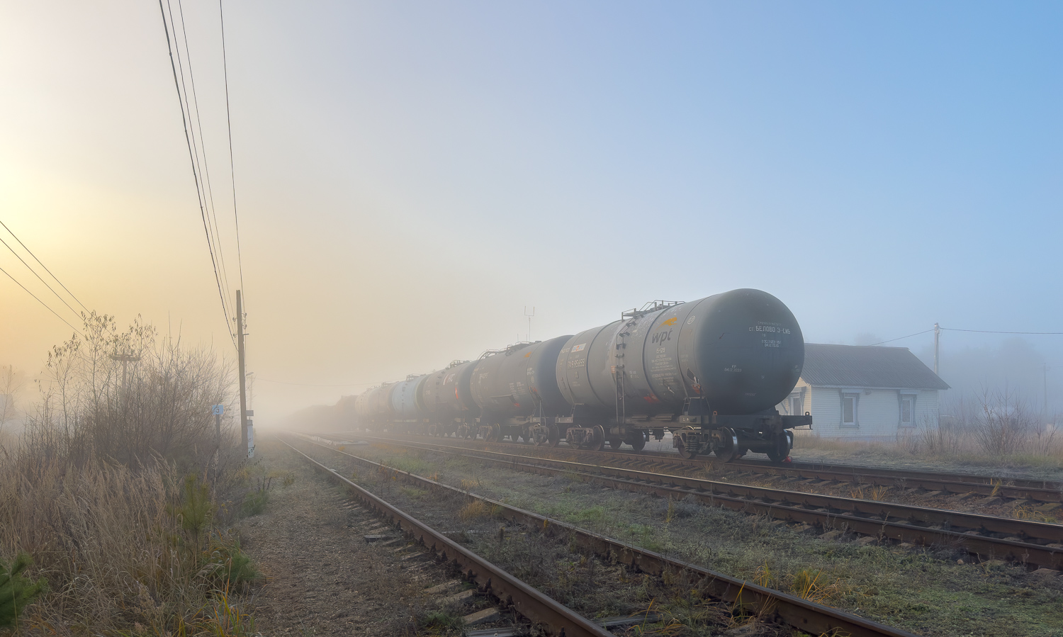 Gorky Railway &mdash; Stations & ways