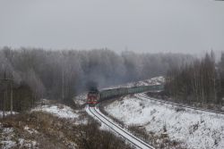 2ТЭ25КМ-0002 (Moskovska željeznica)