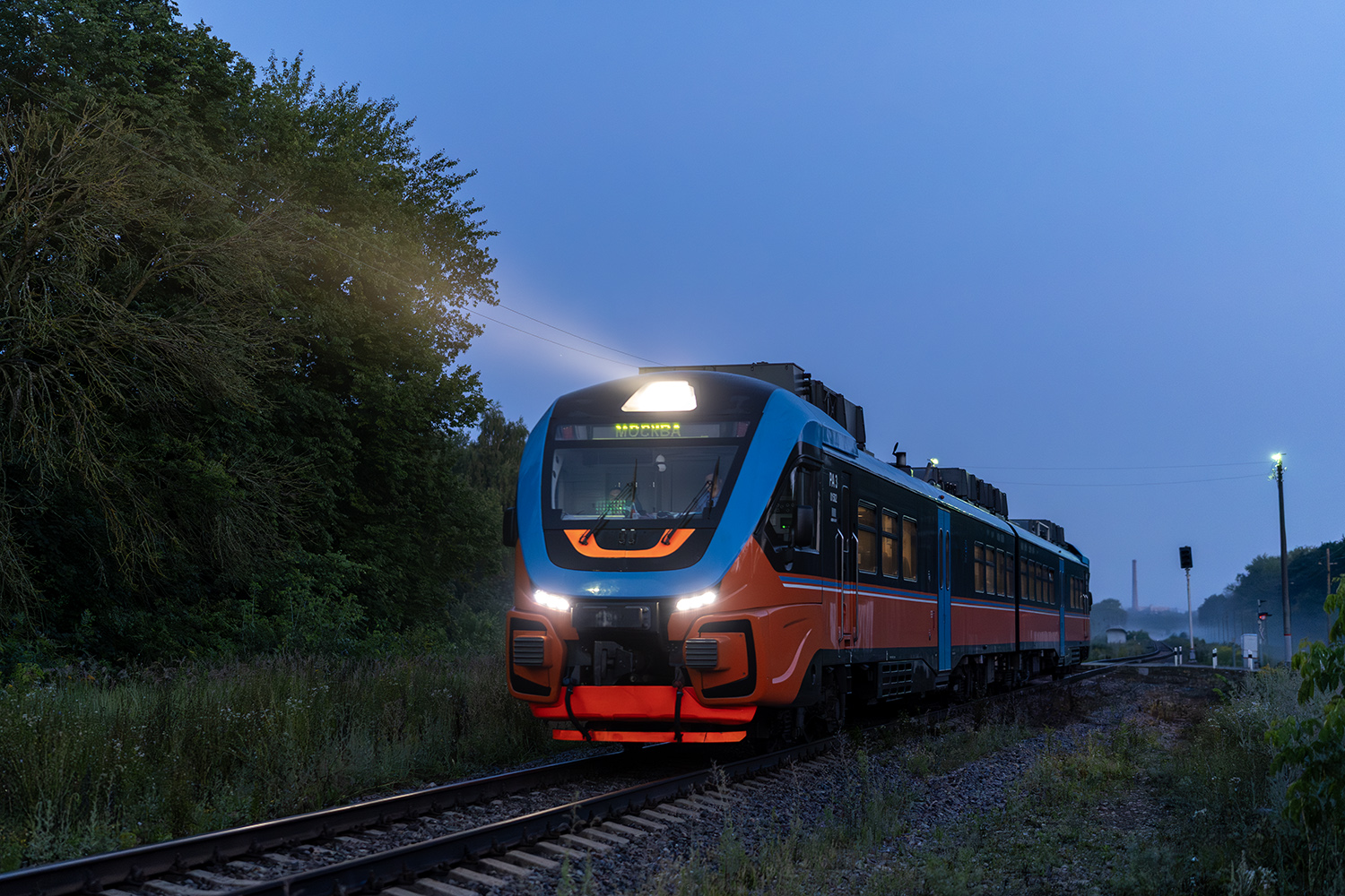РА3-015