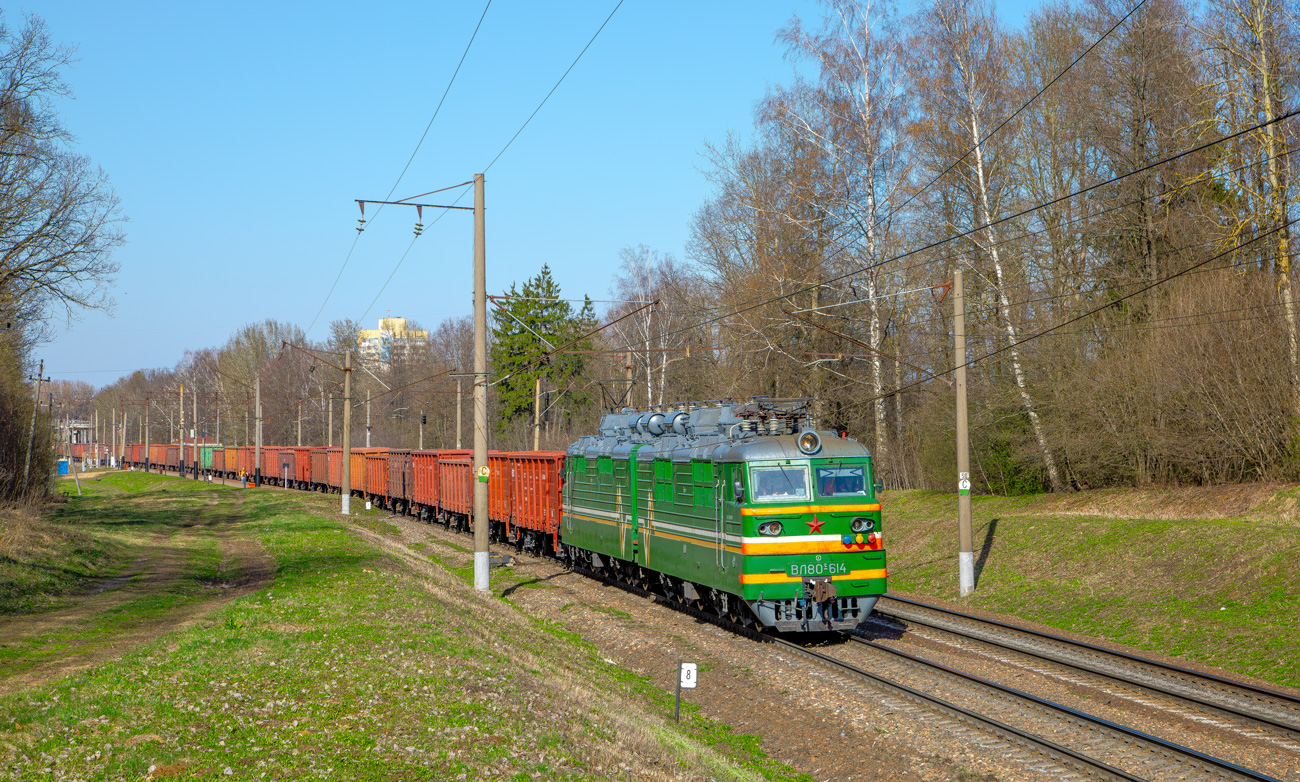 ВЛ80С-614