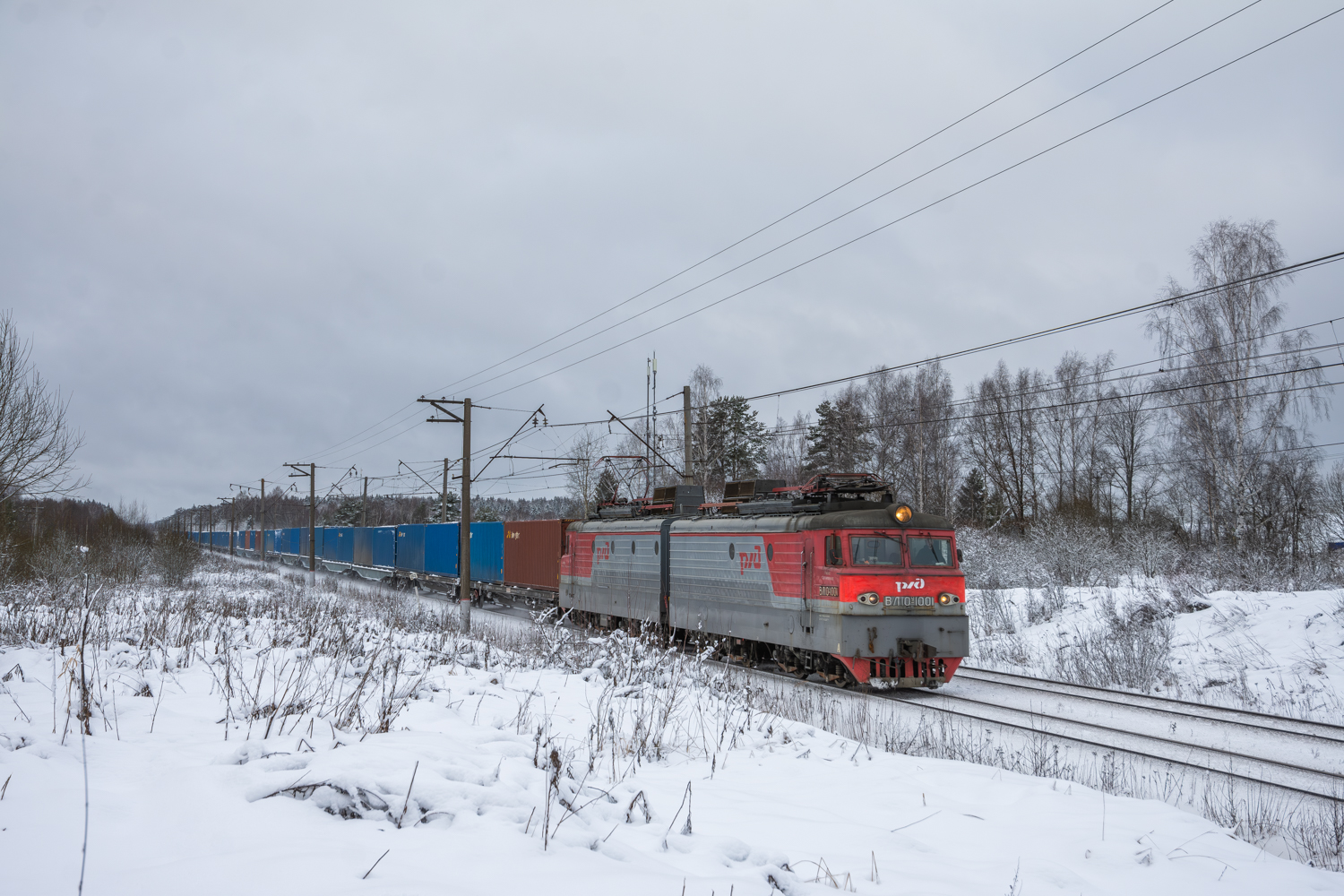 ВЛ10У-1001